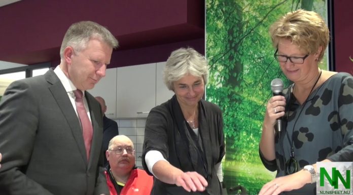 Wijkontmoetingscentrum ( WOC ) Binnenhof geopend