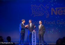 Koning Willem-Alexander opent unieke Nestlé-fabriek