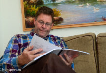 Afscheid burgemeester Van de Weerd