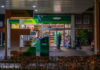 Gewapende overval BP tankstation