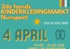 2dehands kinderkledingmarkt Nunspeet