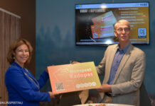 Nunspeet Kadopas voorlopig buiten gebruik door financiële problemen bij uitvoerder